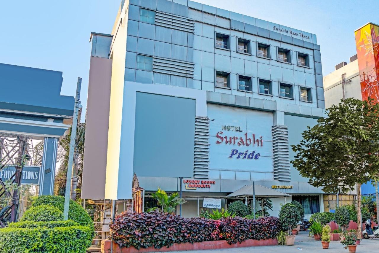 Collection O 82357 Hotel Surabhi Pride Trimulgherry 외부 사진