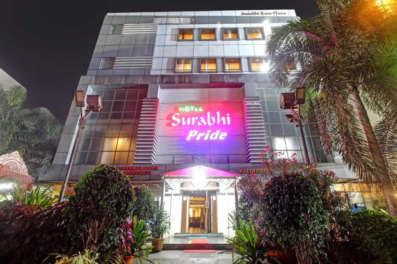 Collection O 82357 Hotel Surabhi Pride Trimulgherry 외부 사진