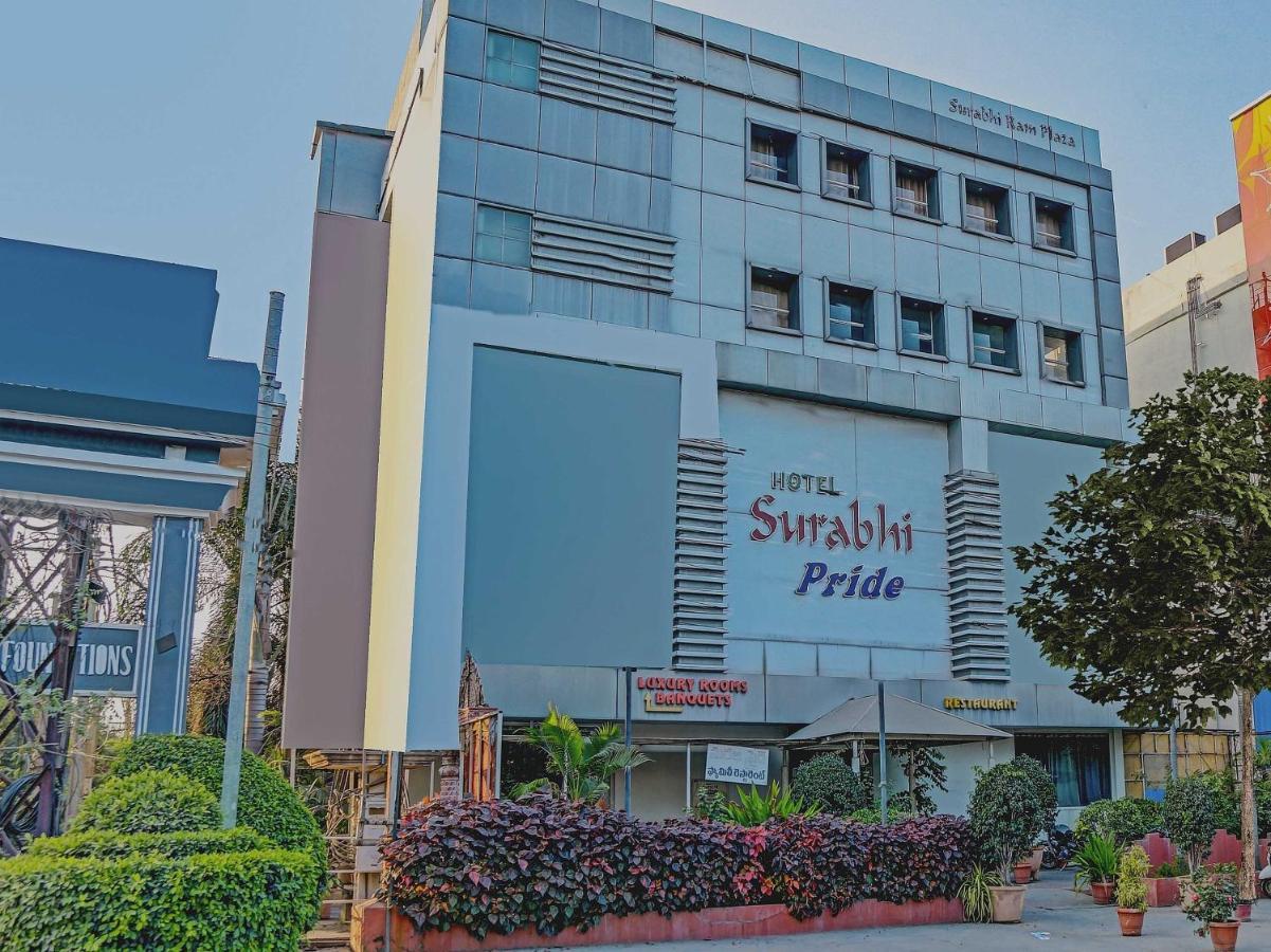 Collection O 82357 Hotel Surabhi Pride Trimulgherry 외부 사진