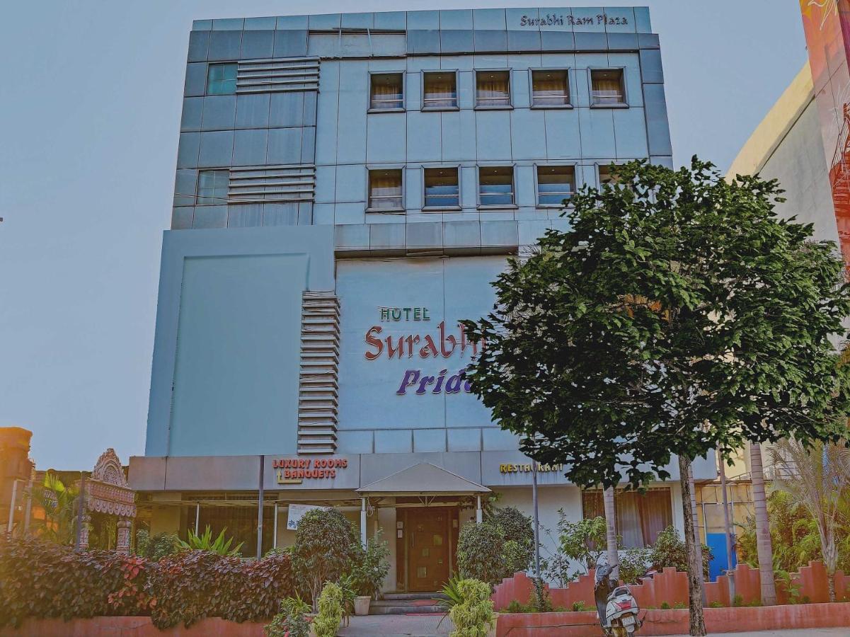 Collection O 82357 Hotel Surabhi Pride Trimulgherry 외부 사진
